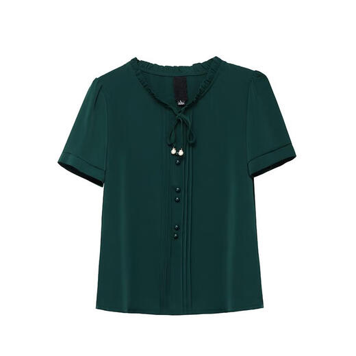 Mifansu Xiaji XI El vestido de dos piezas del conjunto de dos piezas del banquete de boda de la abuela XI Temperamento pequeño atuendo pequeño mangas cortas para mujeres 2629 Top verde oscuro L [sugerido 90jin [Jin equivale a 0.5 kg] -100Jin [Jin equivale a 0.5 kg]] todo tamaño]