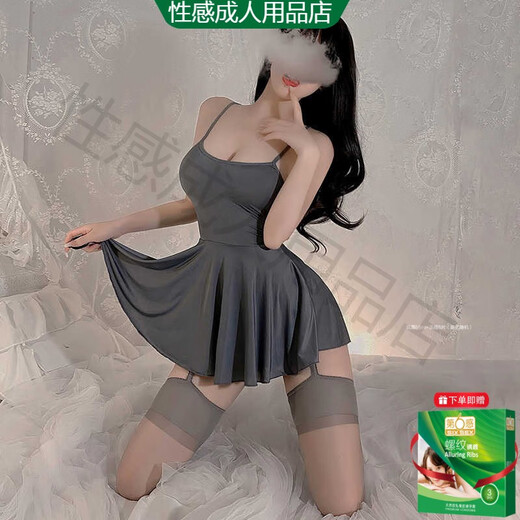 霏慕赠避孕套冰丝吊带裙纯欲风睡衣女款性感女款2025新款夏款高级感大 【2件装】6625吊带裙+6967秘书（送袜） XL 【建议体重120-160斤】
