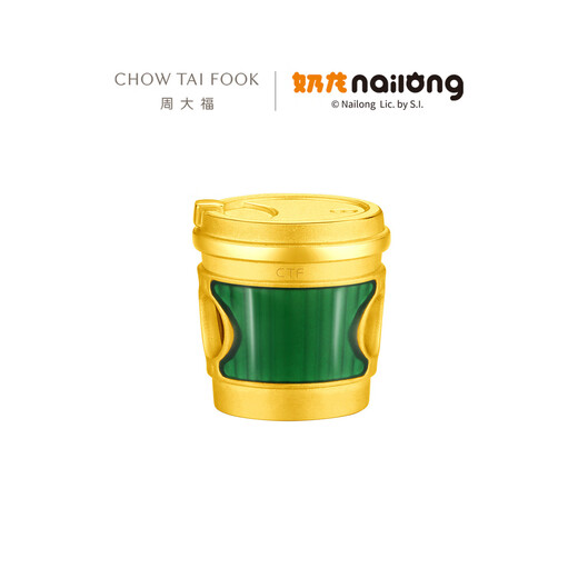 Chow Tai Fook Milk Dragon Serie weigert