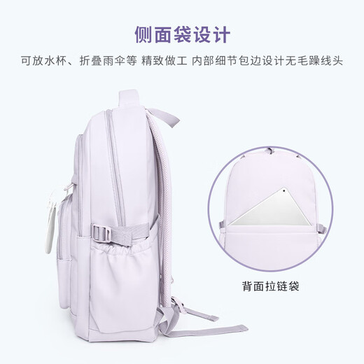 
COW schoolbag junior high school backpack large capacity high school college backpack campus simple versatile wear-resistant bag sky blue