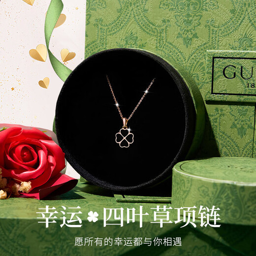 GUSKI French brand light luxury four-leaf clover necklace for women, warm color changing pendant, enamel anniversary birthday gift for girlfriend, black and red double-sided four-leaf clover necklace, same day/next day delivery
