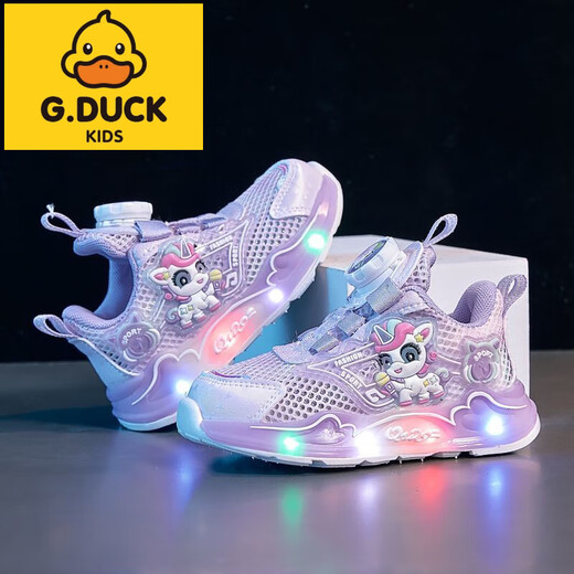 G.Duckkids Little Yellow Duck Girls Sportschuhe 2025 Neue Frühlings- und Sommer -Freizeit vielseitige leuchtende Sportpony Lily Mesh Schuhe B689 Pink Double Net 22 Innere Länge ungefähr 14 cm