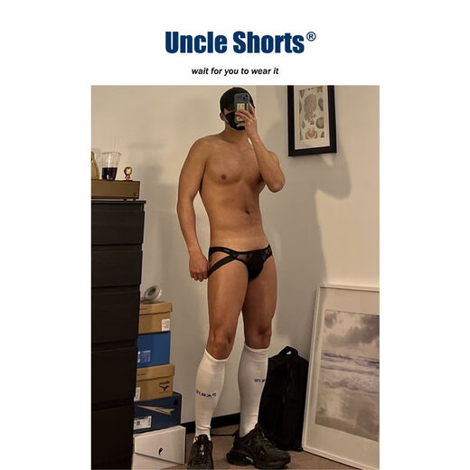 UncleShorts sexy black lace briefs men's sports low-waist butt-lifting double thong men's underwear black sexy double butt lace briefs S90-110Jin Jin is equal to 0.5 kg