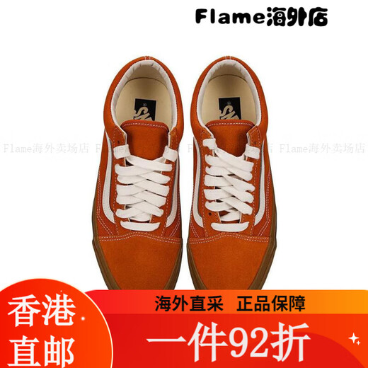 万斯（VANS）2025年男女LX Old Skool帆布鞋 VN000D5652K 35 VN000D5652K 34.5