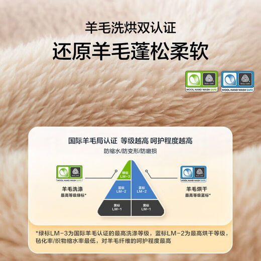 Haier Yunxi 3.0 Washing and drying set 10KG direct drive drum lazy washing machine + dual engine heat pump dryer for household use 583W + 583W home appliances national subsidy