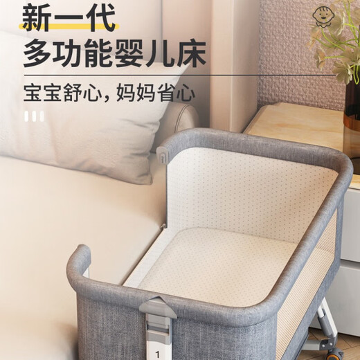 Cuna Cuna removible Portable Baby Cradle Cama Multifunción Multifunción BB Bed Niños recién nacidos Conjunto de lecho grande Morandi Powder + Configuración de fábrica Modelo básico