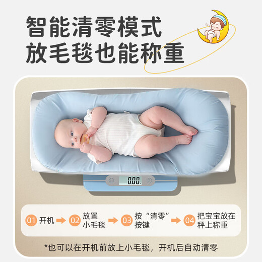 Baby Skala Weightskala Babywägungsgerät Pet Scale Haushalt Neugeborene Präzision Elektronische Skala kann gewogen werden