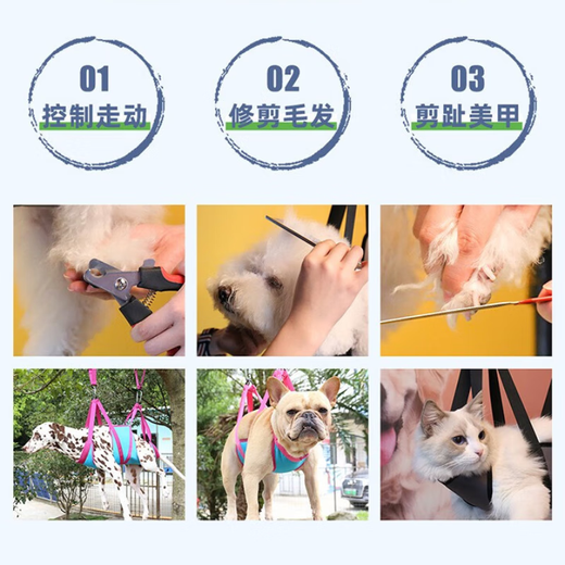 Jingmengyuan pet grooming hammock cat and dog anti-scratch trimming nail care cat and dog hair trimming hanging cat bag hanging dog bag sling blue L size - recommended 31-59 Jin Jin is equal to 0.5 kg Use