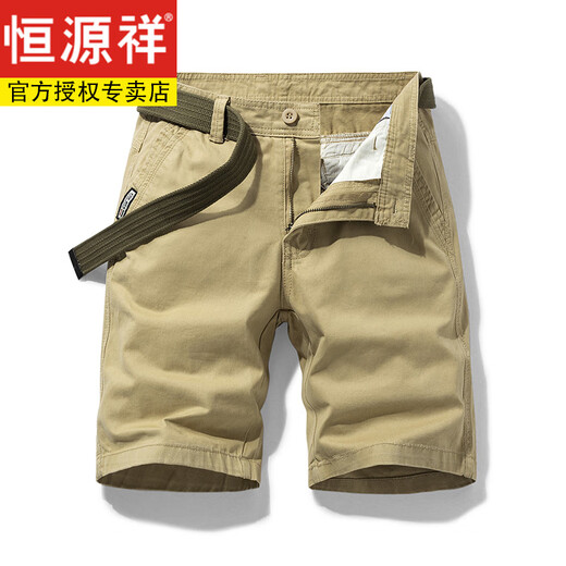 Hengyuanxiang bevorzugte Multipocket Pure Cotton Working Shorts LOSSE LOUSE HAUSE Fünf-Pin-Sommer-Ins Casual Mid-Hose Full Cotton 17152 Military Green 33