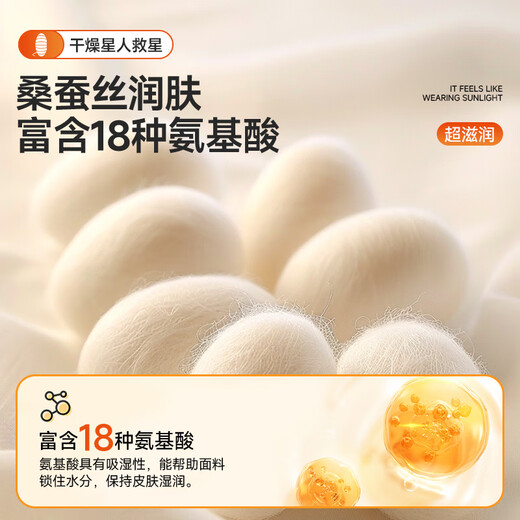 Yalu thermal underwear men's suit autumn and winter velvet autumn clothes men's cold-proof cotton sweater underwear hot