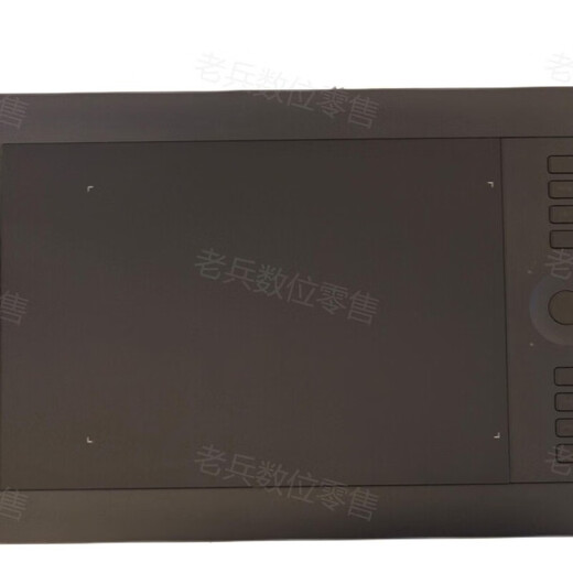 Heguan digital tablet pth651 650 451 450 Intuos pro board painting professional computer hand-painted tablet special price PTH-651 standard version