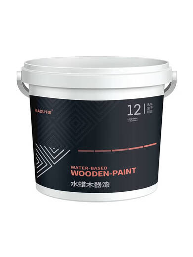 SMVP FURIGNE PEINTURE DE BOIS ONDIAU COLON COLOR COURTURE CHANGEMENT PEINTURATION DE BOIS PEINTURATION AUTOBLES PESTRAUX ADORES PEINTURE DE PORTE DE PORTE DE PORTE DE PORTE DE PORTE DE PORTE DE PORTE DE PORT