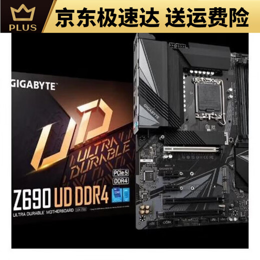 Gigabytegigabyte Neu erreichbar Luxus -Boxed Z690 UD DDR4 unterstützt große Board Gigabyte 12 13. Generation CPU