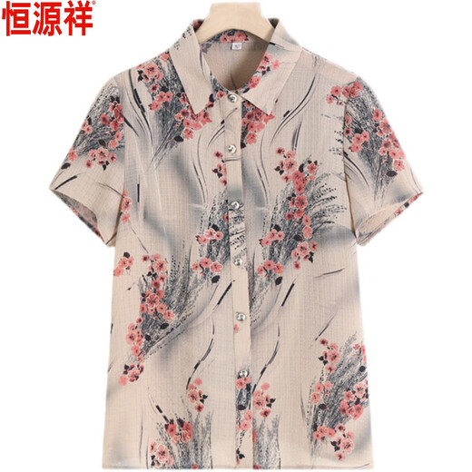 Hengyuanxiang Mother Summer Silk Camiseta de manga corta para camiseta de seda de mulberry de estilo femenino Top 6623 Red XL Red XL recomendado 90-100Jin [Jin equivale a 0.5 kg]