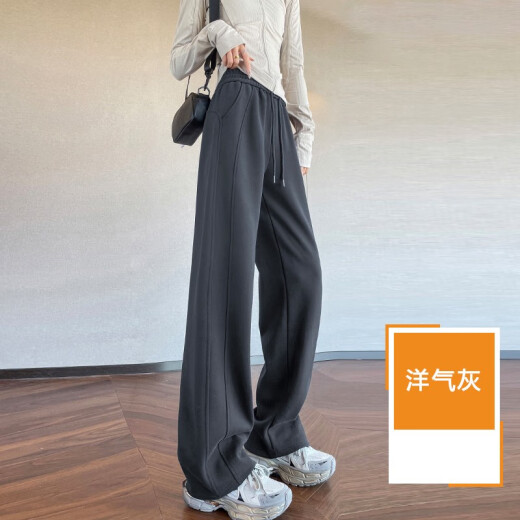 175高个子长版运动卫裤女2025新款春秋宽松显瘦垂感阔腿裤紫色 常规版紫色3883 M