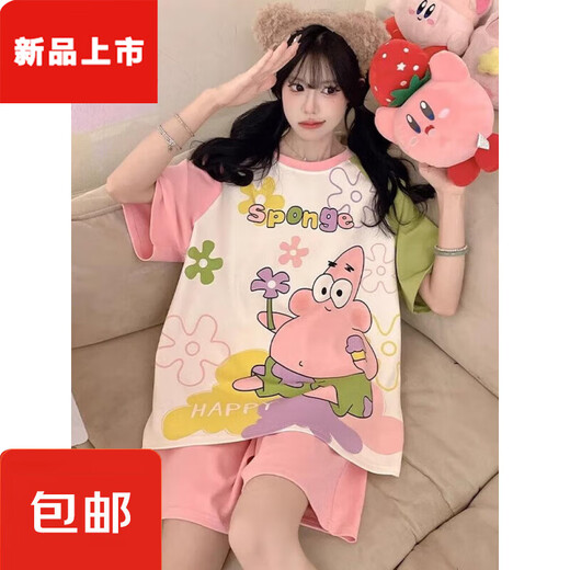 胖东来睡衣女夏季年新款纯棉短袖大码胖mm卡通可爱Kiti猫居服套 短-Z-9928 M 【建议80-100斤】