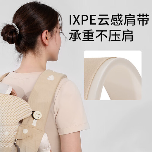 抱抱熊新生婴儿可横抱背带夏季轻便透气多功能抱娃宝宝外出背娃神器 雾灰背带+【口水巾+防风帽等】