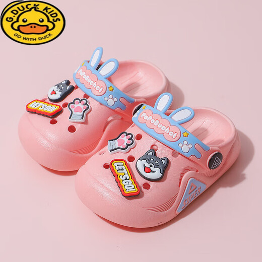 G.Duckkids Little Yellow Duck Kids's Slippers Летние новые мягкие дноулы.