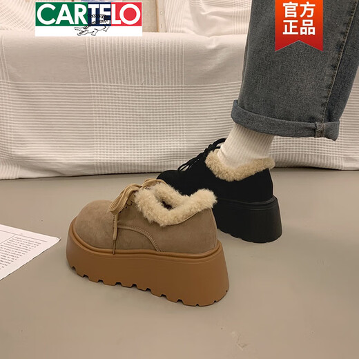 CARTELO crocodile (CARTELO) small thick-soled platform cake heightening bread plush cotton shoes for women 2025 new autumn and winter plus velvet warm Birkenstock shoes camel 38