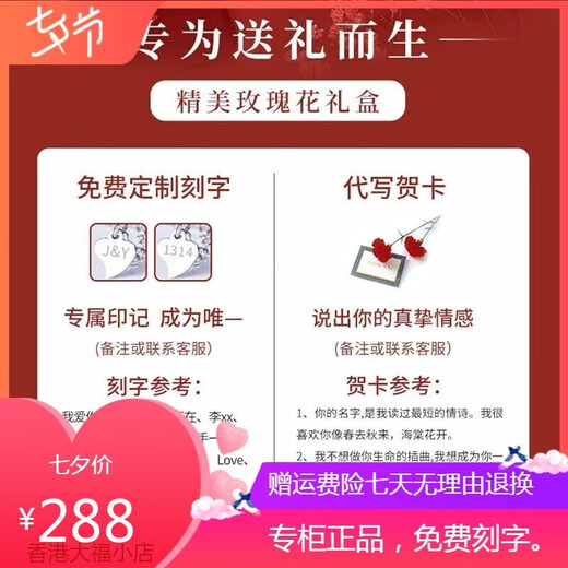 Platinum necklace, white gold four-leaf clover PT950 moissanite pendant, 520 Valentine's Day birthday gift for girlfriend and wife, light luxury model - set with D color flawless moissanite diamond