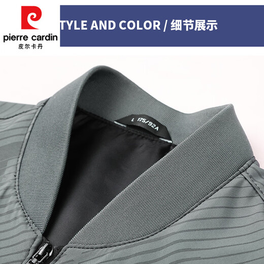 Pierre Cardin 2025 Herbst-High-End-Jacke für Männer im mittleren Alter, Casual, Anti-WARM-Baseball-Stand Collar Fashion Jacket 1048 Modelle-Marine Blue M 170 [Empfohlen 100-115jin [Jin Equals gleich 0,5 kg]]