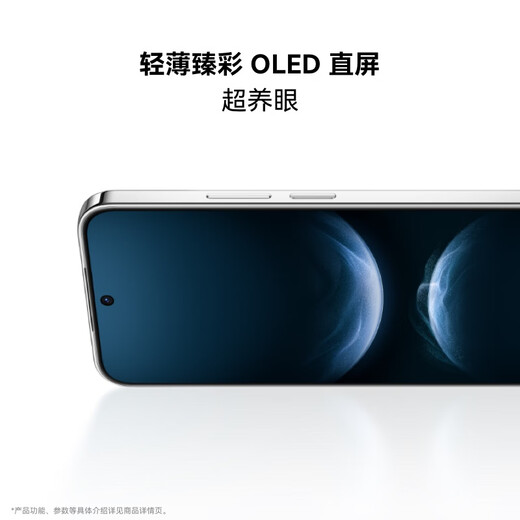 Huawei [Nationaler Subvention] November 14 New Huawei Mobiltelefon Heck-Multi-Fokel-Segment Textured Porträt Hongmeng AI 100W Super schnelles Lade in Smart Hongmeng Handy Feather Sand Black 256 GB [Bestellung kostenlose Mobiltelefonleistung] offizielle Standardkonfiguration