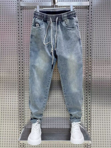 [Lose und vielseitig] Sommerdünne Herren Jeans Harem Hosen Retro Elastic Taille Wash Casual Hosen kleine Füße Hosen Blau 3xl