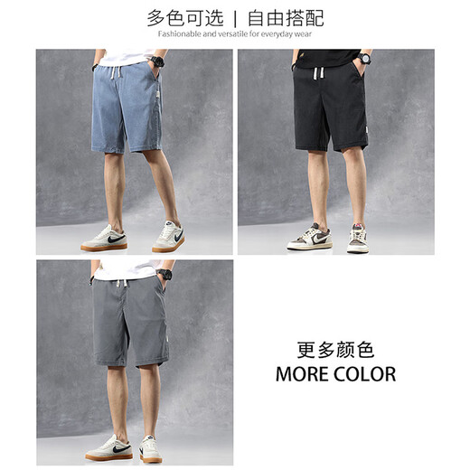 Mark Waffe Denim Shorts Pantalon de cinq points pour hommes pantalons larges à jambes larges et à la mode de glace à la mode.