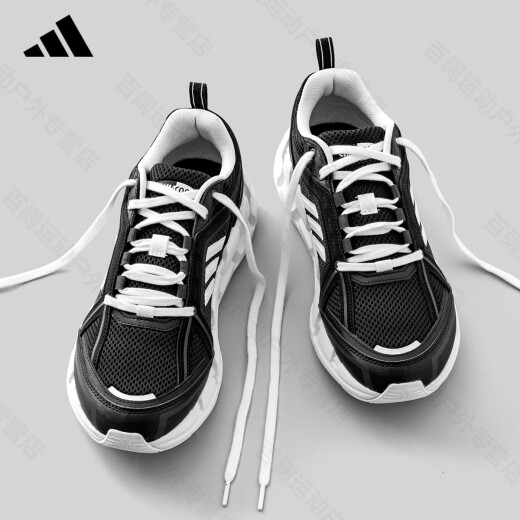 Adidas 2025 Серия Qingfeng Series Summer New сетчатой ​​дышащий бег универсальный комфортный спорт и повседневная обувь JH9754 [Официальный аутентичный продукт, один фальшивый, десять проигрыш] 44,5