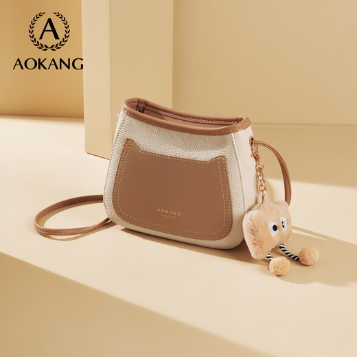Bolso aokang bolso para mujeres de moda en contrastes de color contrastante bolso de altura de alta gama