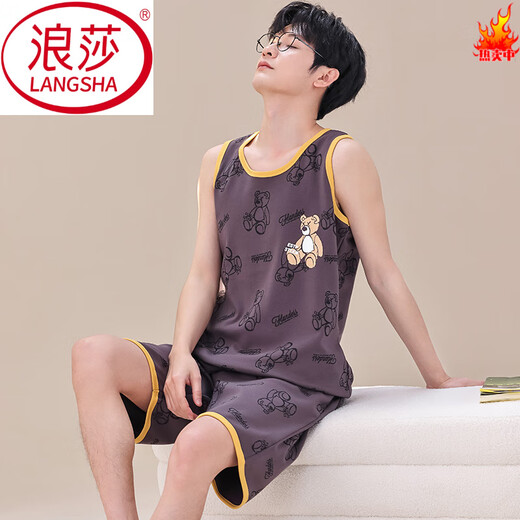 Langsha (Langsha) Summer Junior High School Boy Boy Pajamas Pyjamas and Pantals Men Big Children Children Coton Pure Coton mince Viete sans manches Suit garçon Vêtements à la maison Love Vest 1365 RAMP M Version d'adolescence (dans les 148 hauteurs, 60-70jin [Jin est égal à 0,5 kg]))