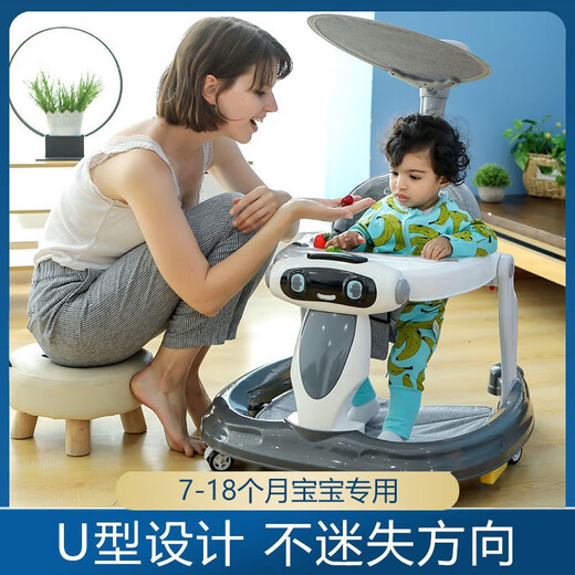 Walker o-legging Baby Multifunktions Anti-Roll-Off-Trolley Baby kann sitzen und schieben, Startauto-Flaggschiff elegantes Grau mit Musikbox + Langer Push-Bar +