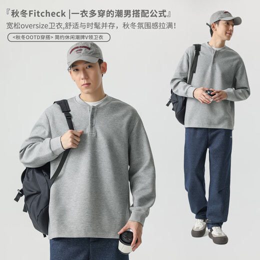 My speed WOODSOON men's sweatshirt 2025 autumn new fashion brand American Henry collar bottoming shirt men's long-sleeved tops floral gray M