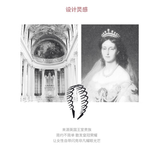 M2KA temperament high skull headband women's high-end hair clip headband face wash non-slip hair bundle crown headband