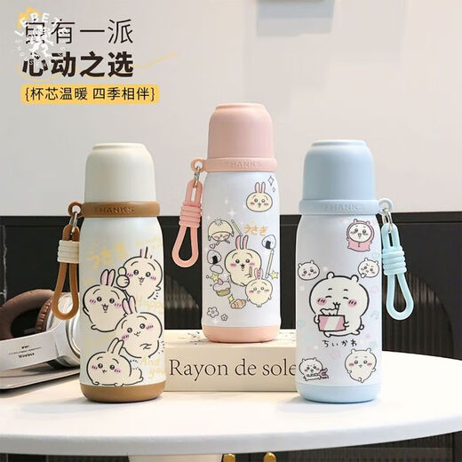 乌萨奇水杯保温杯吉伊卡哇学生女手提吸管茶隔便携不锈钢双饮水杯 BXAH10975吉伊咔哇 1ml 500ML-白蓝色