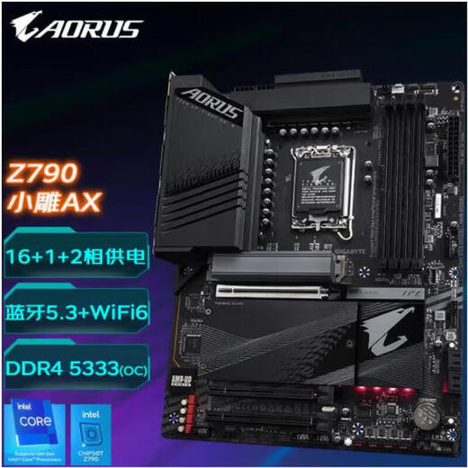 Gigabyte MSI Z690Z790 M Gaming Blade Titanium Ice Sculpture Max 12600KF 14700KF Motherboard MSI/Pro Z790-P DDR4 WI