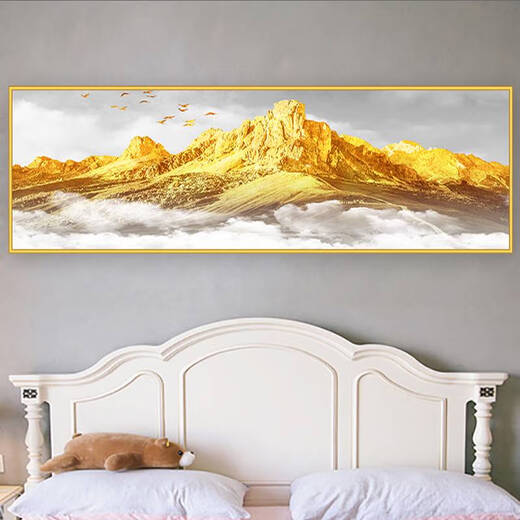 Sanqihu Modernes Schlafzimmer Nachtaufkleber Selbstklebende Wandmalerei Wohnzimmer Sofa Hintergrund Wanddekoration Malerei Mural Aufkleber hängen malen Wandaufkleber Shuangyu Feifei Th-1396 Nr. 1 Breite 90 cm x Höhe 30 cm