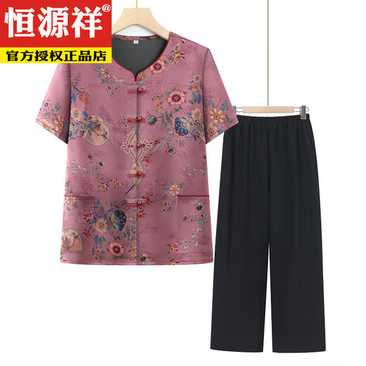 Hengyuanxiang Oma New Chinese Anzug mittlerer und älterer Sommerkleidung Frau Mama Mama Kurzärärmelhemd ältere Kleidung Hose T6636 Red [Top] 4xl empfohlen 130-140jin [Jin gleich 0,5 kg]