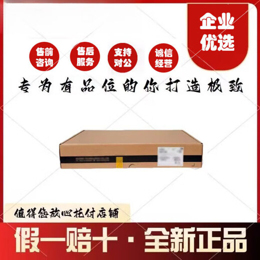 H3C WA6620X/6630X/6620XE-LI-FIT WiFi6 outdoor wireless AP IP68 protection level WA6620X-FIT built-in directional antenna