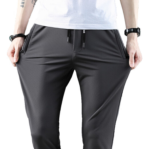 Siete Lobos Regalo del Día del Padre Pantalones de seda de hielo Summer Pantalones informales sueltos más Fat Fat Plus Size Mesh Pantalones Air acondicionador de secado rápido 9902 Modelo de 9 puntos Black Black Dos piezas Paquete 28 [cintura 2 pies 1]