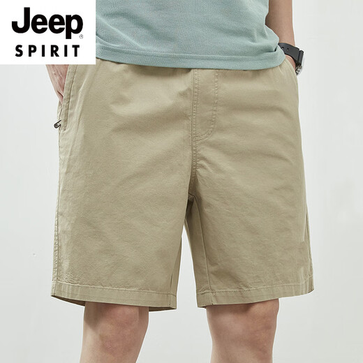 Jeep Spirit Shorts Herren Sommer dünne reine Baumwollmitte großer Größe losen lässigen dunkelblauen Trend 5 Minuten extra Fünf-Punkte-Hosen 9215 Dunkelblau 2xl [160-180jin [Jin gleich 0,5 kg]]