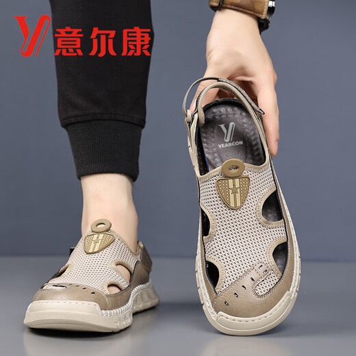 Yierkang Sandals Men's Soft Sole 2025 Été Summer Nouveau Vietnamien Chaussures romaines Sac Toe Chaussures de plage Breatchables Chaussures pour hommes décontractées DF9195 Blanc 38 Référez-vous à l'ordre de taille des chaussures en cuir standard
