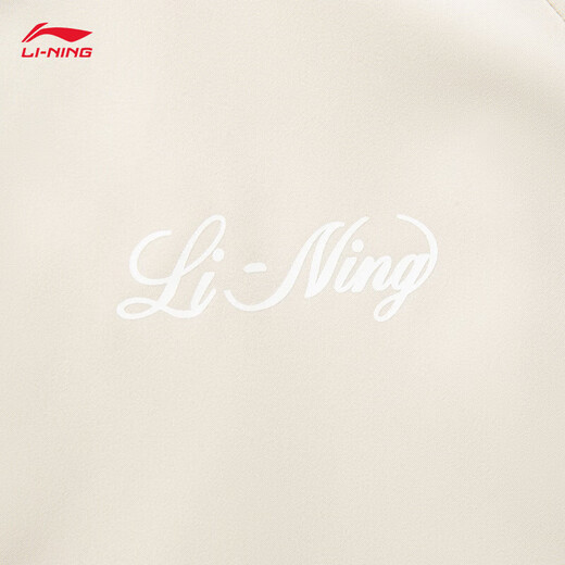 Li ning (li-ning) Veste de sport sportive à l'épreuve du vent et à l'épreuve d'eau pour les femmes 25 nouvelles séries sportives de sport veste de sport afdv694 gris gris gris-6 xs