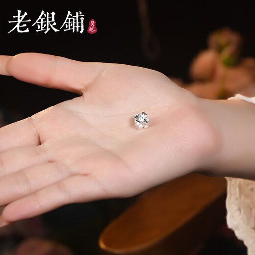 Wuyue Old Silver Shop Pure Silver Silver Products Pure Silver 999 Cross Pattern Bead Accessories Versatile and Fashionable Sterling Silver DIY Pure Silver 999 Accessories