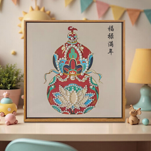 
Shantoulin Village Chinese style Songjin Pearl Painting DIY Material Pack Mother's Day Event Intangible Cultural Heritage Handmade Gift Sense Decoration Painting LL13571 [Full Color Injection Painting] Give some diamond pen 50*50cm thick solid wood inner frame + beautiful outer frame