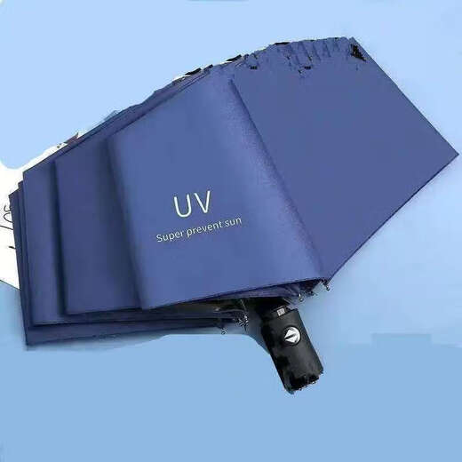 Automatic/manual folding umbrella for men and women, sunshade and UV protection for students, strong and durable, rain or shine umbrella cover