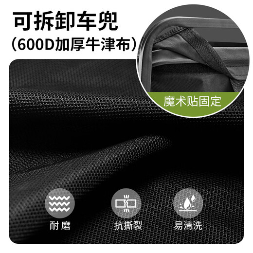 Suncojia Outdoor Camper Folding Cart Camping Car Travel Car Picnic Stall Walking Baby Portable Trailer Pulling Equipment