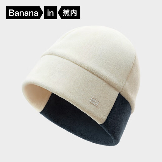 Bananain Zhao Lusi same style hot leather 301++ men and women same style woolen hat warm polar fleece hat autumn and winter new style Zhao Lusi same style birch L