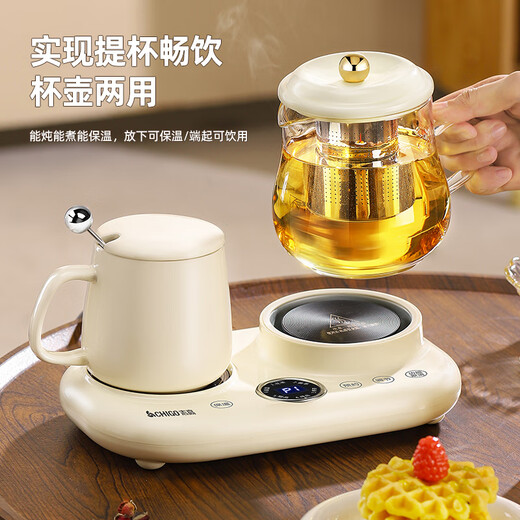 Chigo all-glass health pot tea boiler stewing integrated teapot kettle double oven combined fully automatic flower tea electric cup office mini health cup for one person 0.8L all-glass stew cup + 0.4L ceramic thermostatic cup with filter with gift box double oven smart model