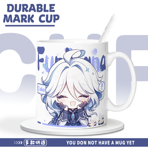 Hanoufei 2d Ceramic Mug Funing Faning Fan Prink Cup Cup Cup Home Cup Milk Tea Cup с крышкой [белый]-My1391 изысканная кружка [стиль одно чашки]